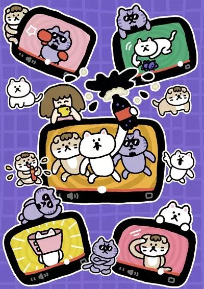 YouTuNya poster