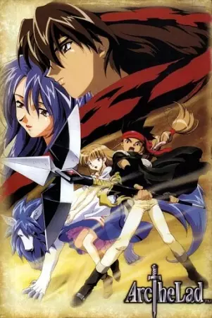 Arc the Lad poster