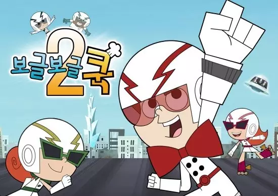 Bubble Bubble Cook 2nd Season poster