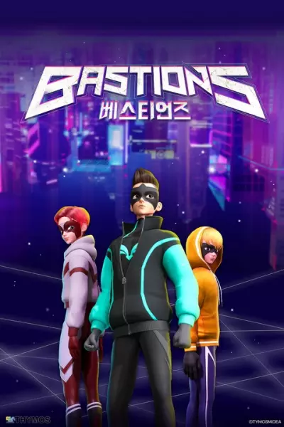 Bastions poster