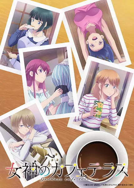 The Café Terrace and Its Goddesses Season 2 poster