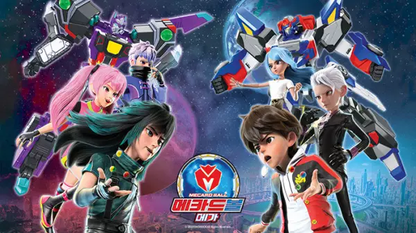 Mecard Ball Mega poster