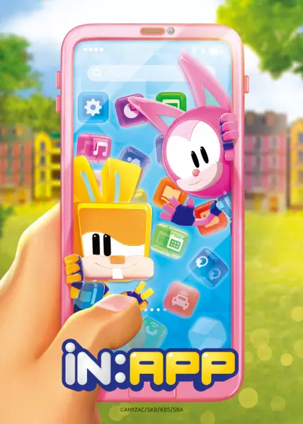 In:App poster