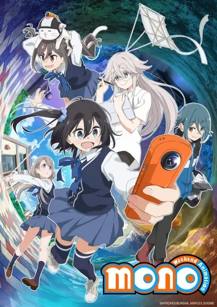 mono poster