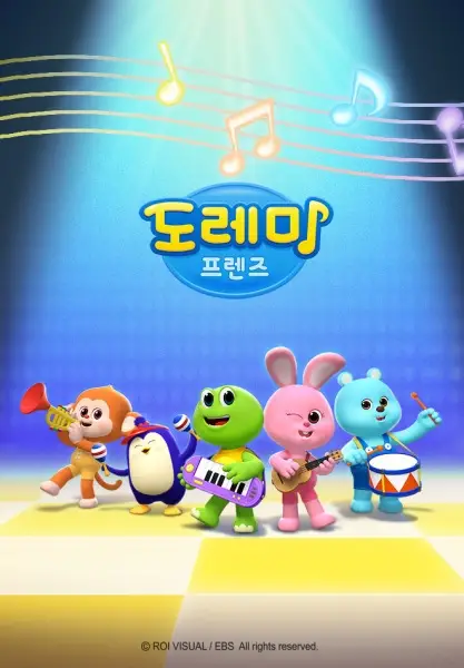 DoReMi Friends poster