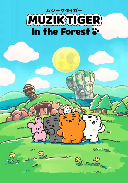 Muzik Tiger In the Forest poster