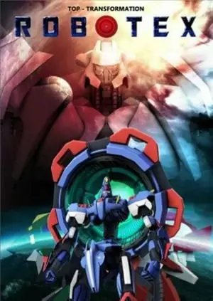 Robotex poster