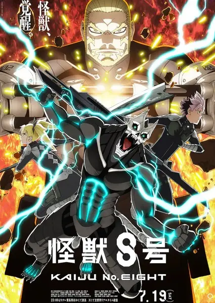 Kaiju No. 8 Season 2 poster
