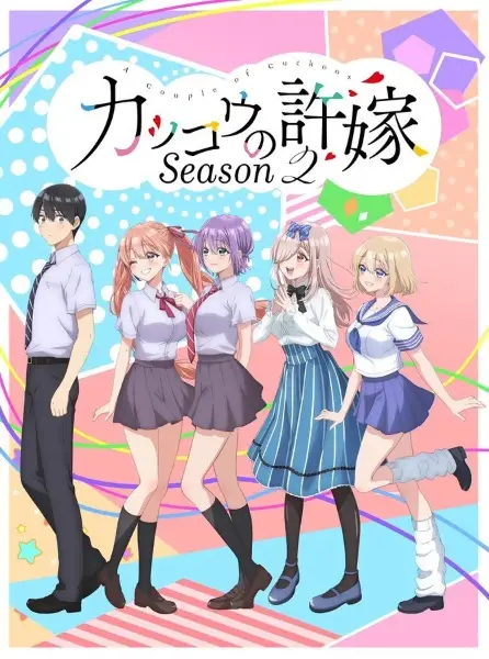 A Couple of Cuckoos Season 2 poster