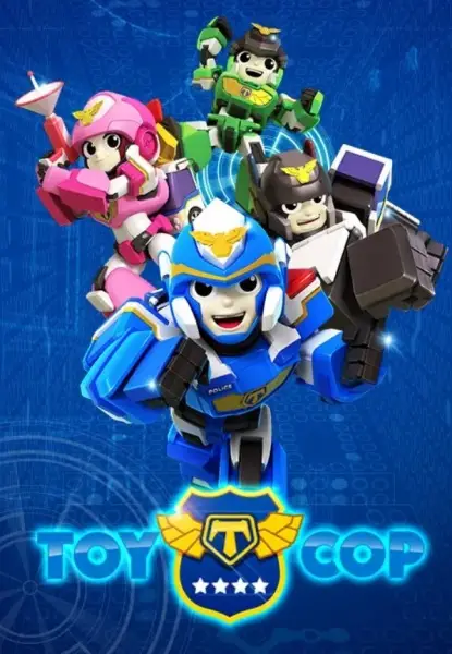 Toy Cop Season 2 poster