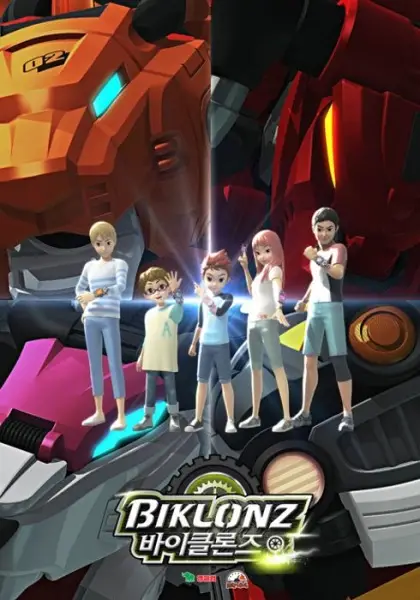 Biklonz 3rd Season poster