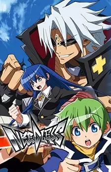 Needless poster