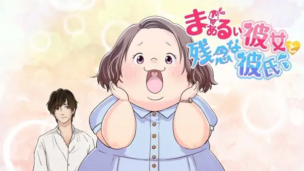 Maarui Kanojo to Zannen na Kareshi 2nd Season poster