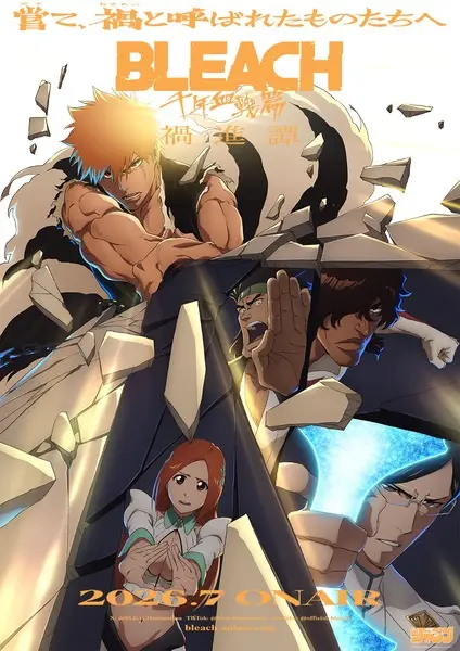 Bleach: Thousand-Year Blood War - The Calamity poster