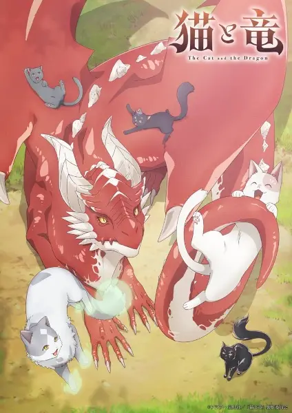 The Cat and the Dragon poster