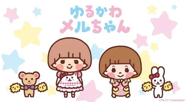 Yurukawa Mell-chan poster