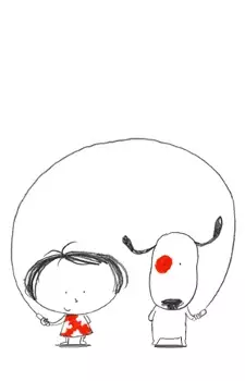 Rita et Machin poster