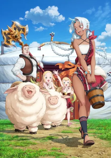 The Frontier Lord Begins with Zero Subjects poster