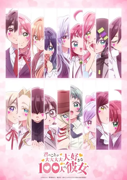 Kimi no Koto ga Daidaidaidaidaisuki na 100-nin no Kanojo 3rd Season poster