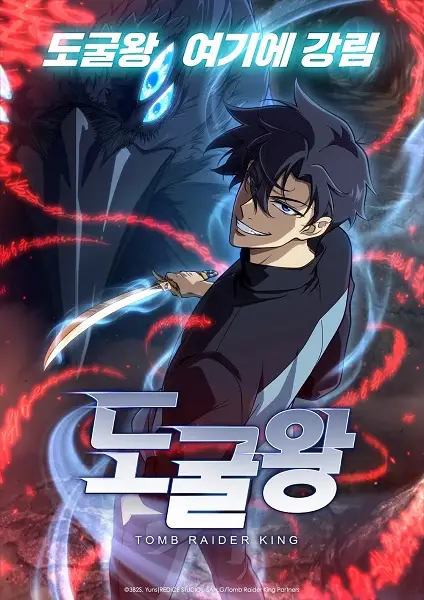 Tomb Raider King poster