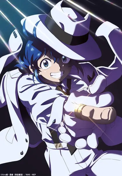 Mairimashita! Iruma-kun: If Episode of Mafia poster