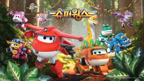 Super Wings: Super Combo poster