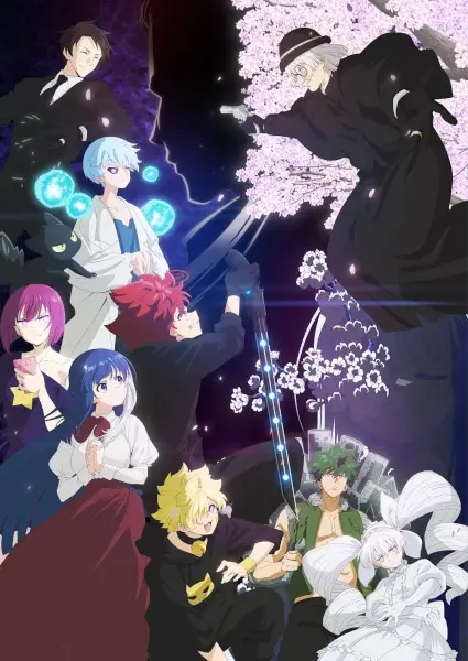 Yozakura-san Chi no Daisakusen 2nd Season Part 2 poster