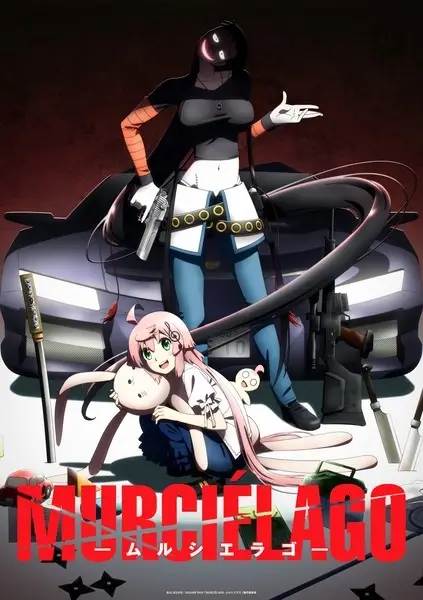 Murciélago poster