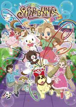 Sugar Bunnies Chocolate! poster