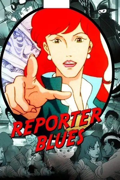 Reporter Blues poster