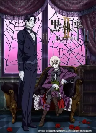 Black Butler II poster