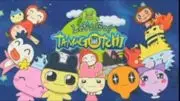 Let's Go! Tamagotchi poster