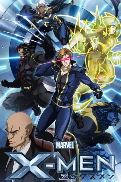 X-Men poster