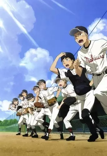 Big Windup! 2 poster