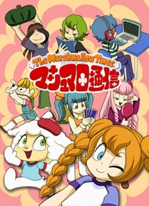 The Marshmallow Times poster
