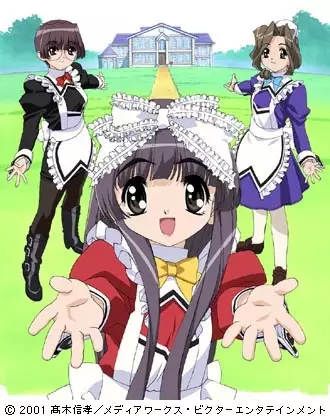 Kokoro Toshokan poster