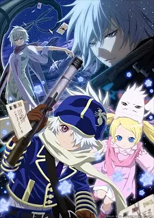 Tegami Bachi: Letter Bee Reverse poster
