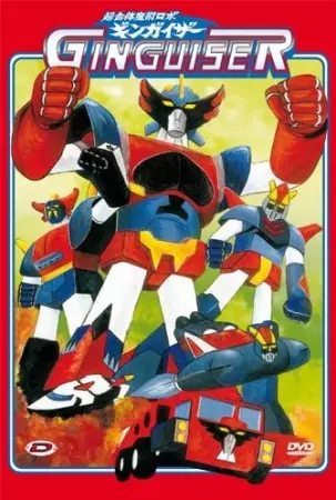 Chougattai Majutsu Robot Ginguiser poster