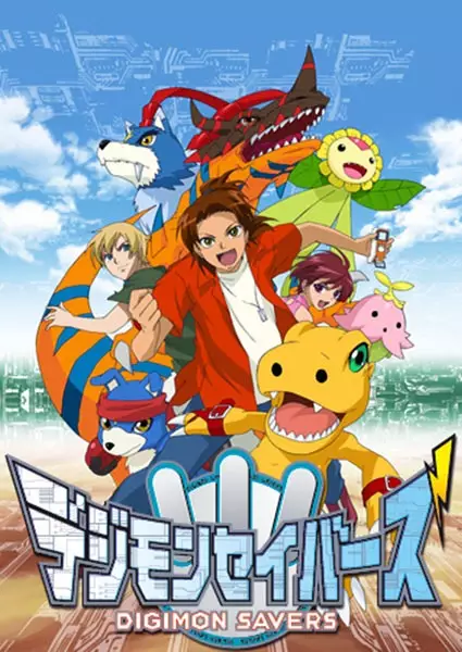 Digimon Data Squad poster