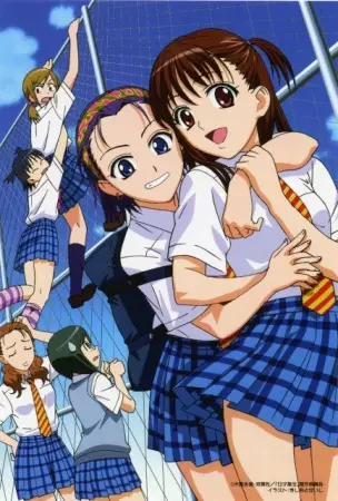 High School Girls poster