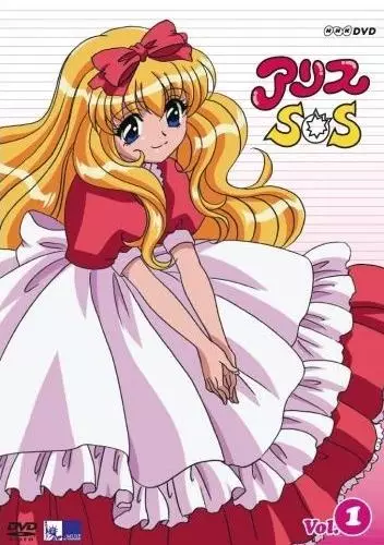 Alice SOS poster