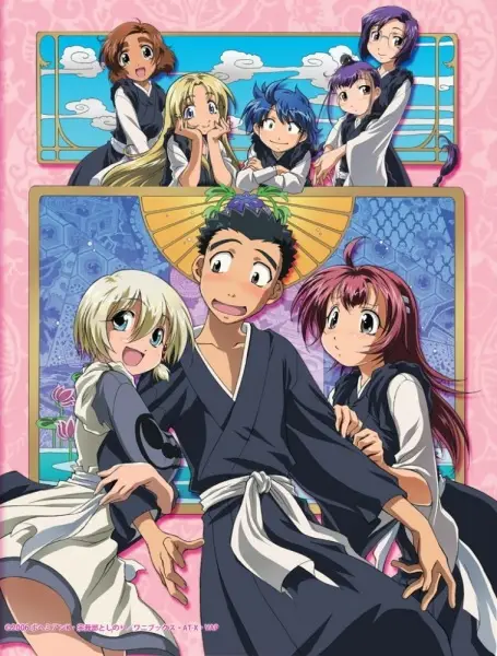 Ah My Buddha Katsu poster