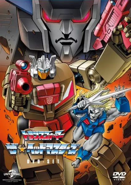 Transformers The Headmasters poster