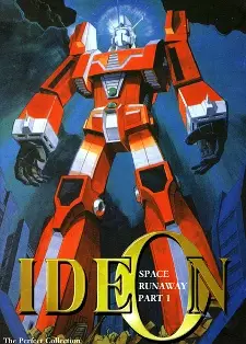 Space Runaway Ideon poster