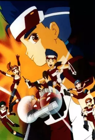 Wings of Dragon poster