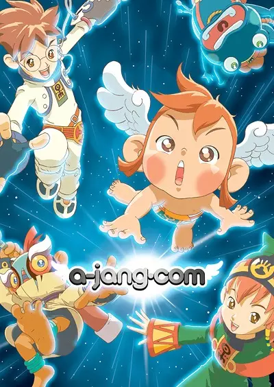 A-jang.com poster