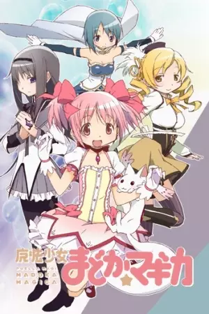 Puella Magi Madoka Magica poster