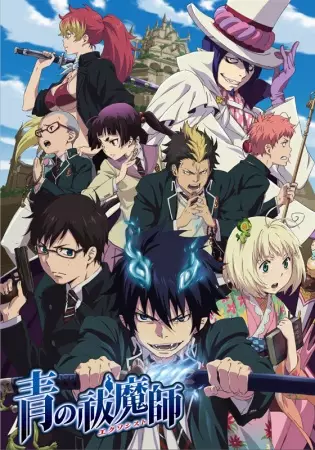 Blue Exorcist poster