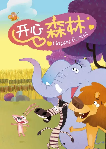 Happy Forest poster
